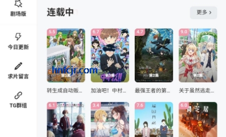 Animoe��������