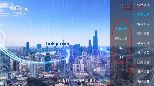 ȫ������ֱ����ѹۿ�����