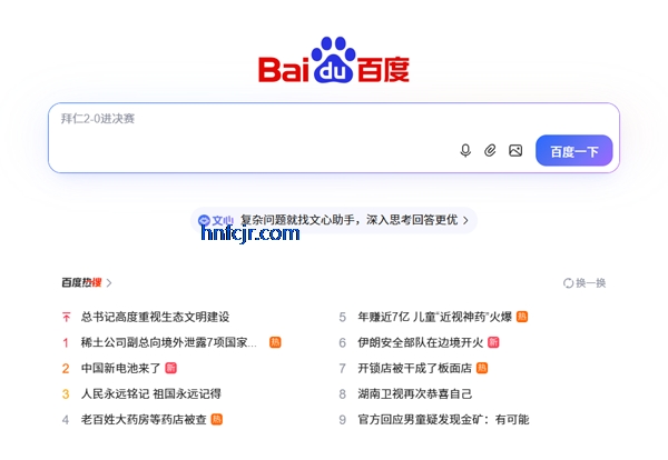 CL������ֻ���