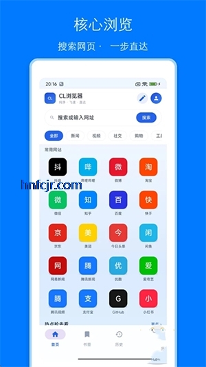 CL������ֻ���