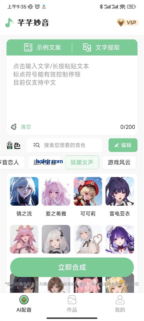 ܷܷ������Ѱ�