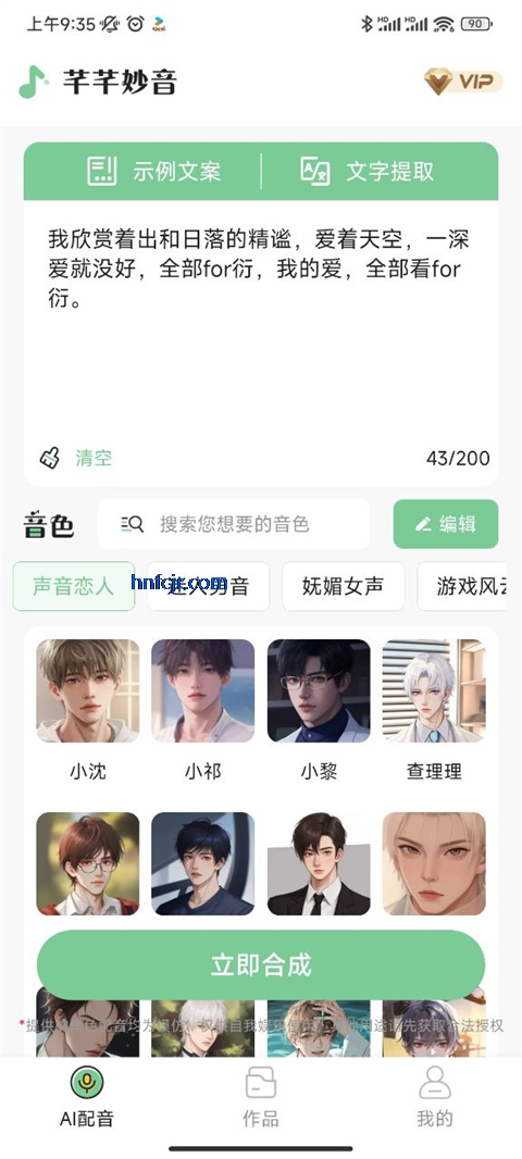 ܷܷ������Ѱ�