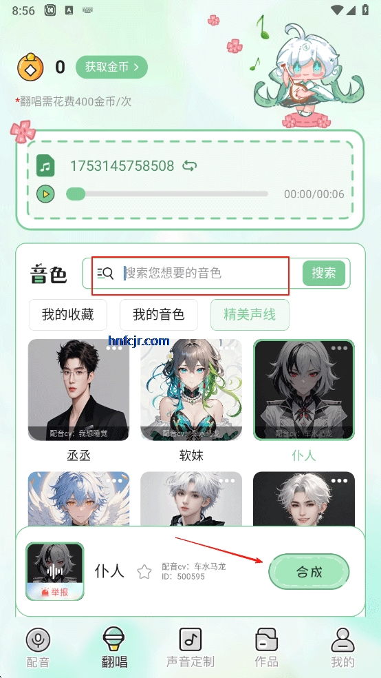 ܷܷ������Ѱ�