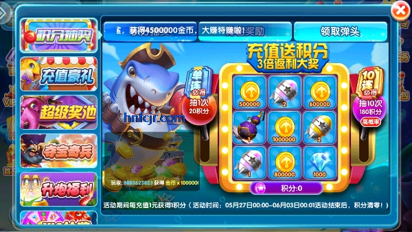 ����������Ϸ�����ֻ���