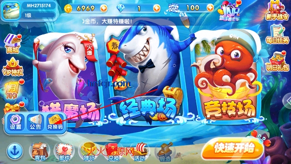 ����������Ϸ�����ֻ���