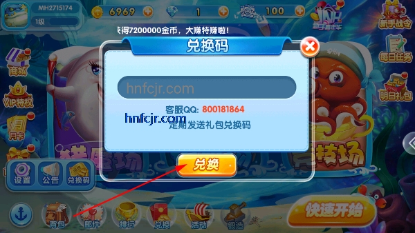 ����������Ϸ�����ֻ���