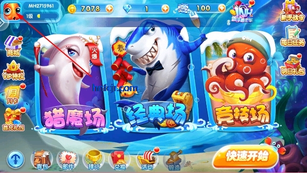 ����������Ϸ�����ֻ���