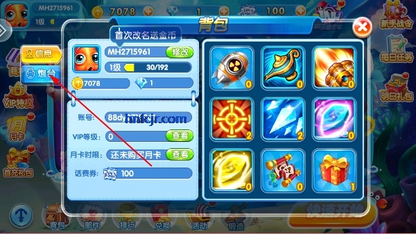 ����������Ϸ�����ֻ���