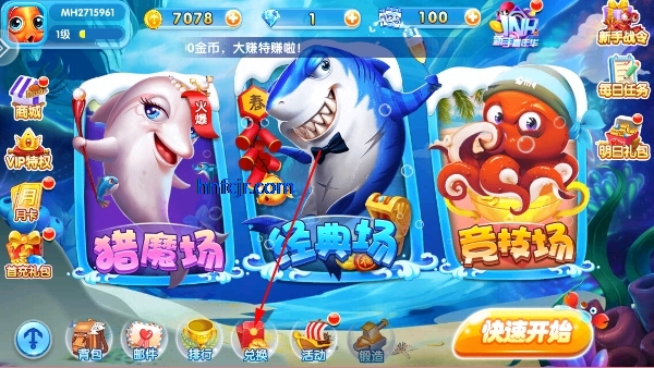 ����������Ϸ�����ֻ���