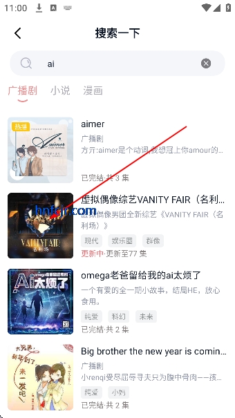 ����FM�ֻ���