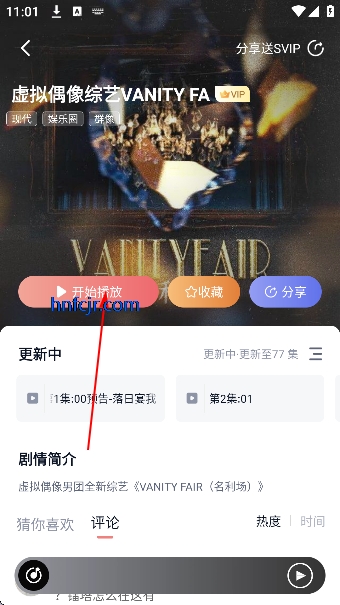 ����FM�ֻ���