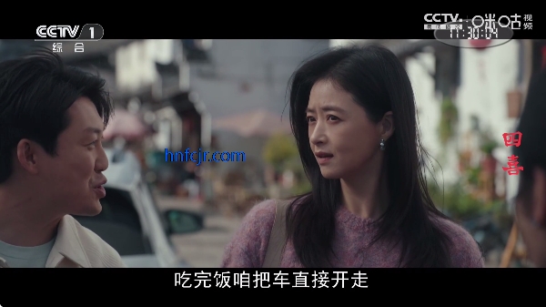 ��Ӱ����4K�ֻ���