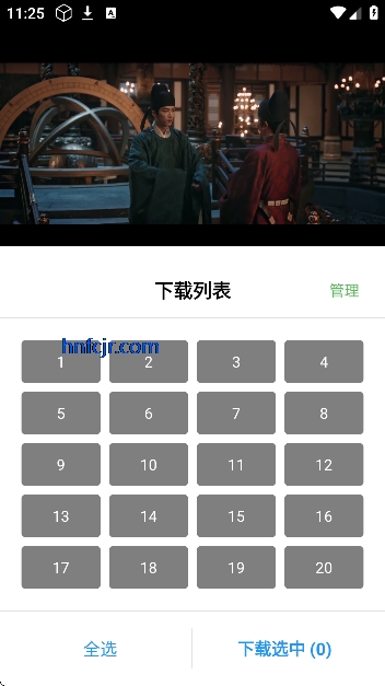 ��Ӱ����4K�ֻ���