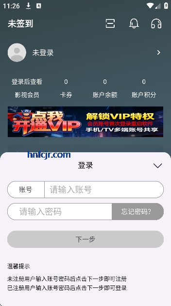 ��Ӱ����4K�ֻ���