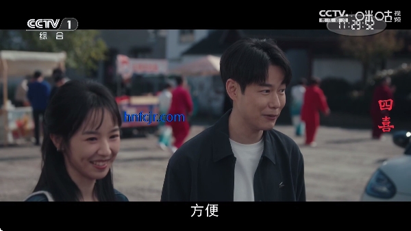 ��Ӱ����4K�ֻ���