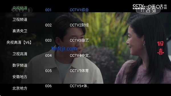 ��Ӱ����4K�ֻ���