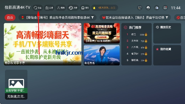 ��Ӱ����4KTV��