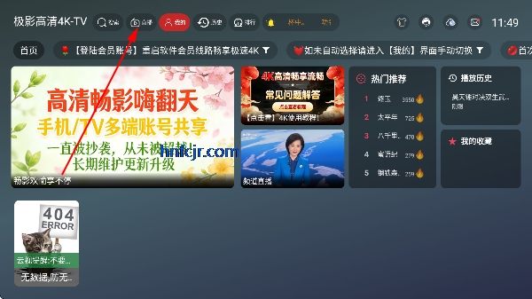 ��Ӱ����4KTV��