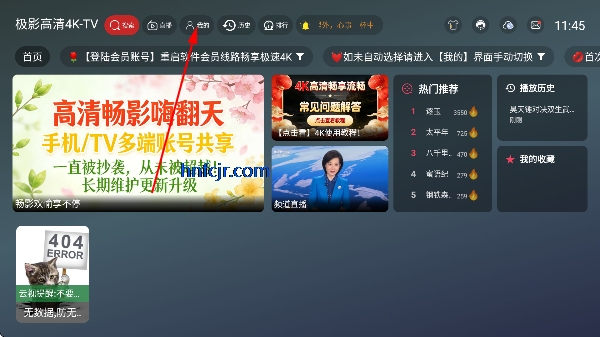 ��Ӱ����4KTV��