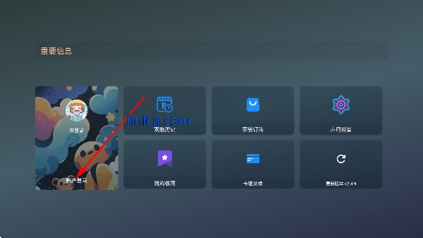 ��Ӱ����4KTV��