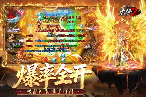 ����2������Ϸ���°�