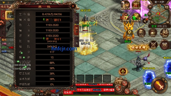 ����2������Ϸ���°�