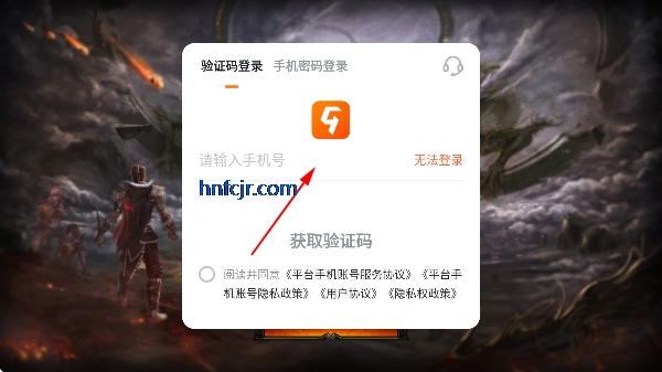 ����2������Ϸ���°�