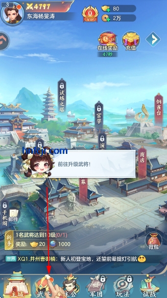 ������ð�����ιٷ���