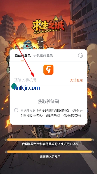 ����֮�����ιٷ����°汾