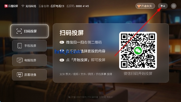 �ֲ�Ͷ��������Ѱ�