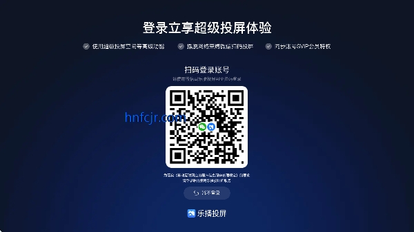 �ֲ�Ͷ��������Ѱ�