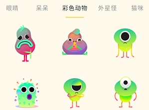 ���ܱ����app���°�