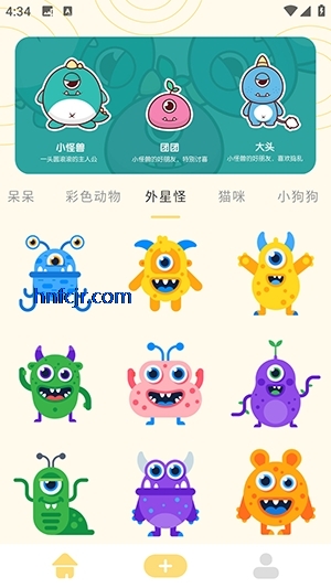 ���ܱ����app���°�