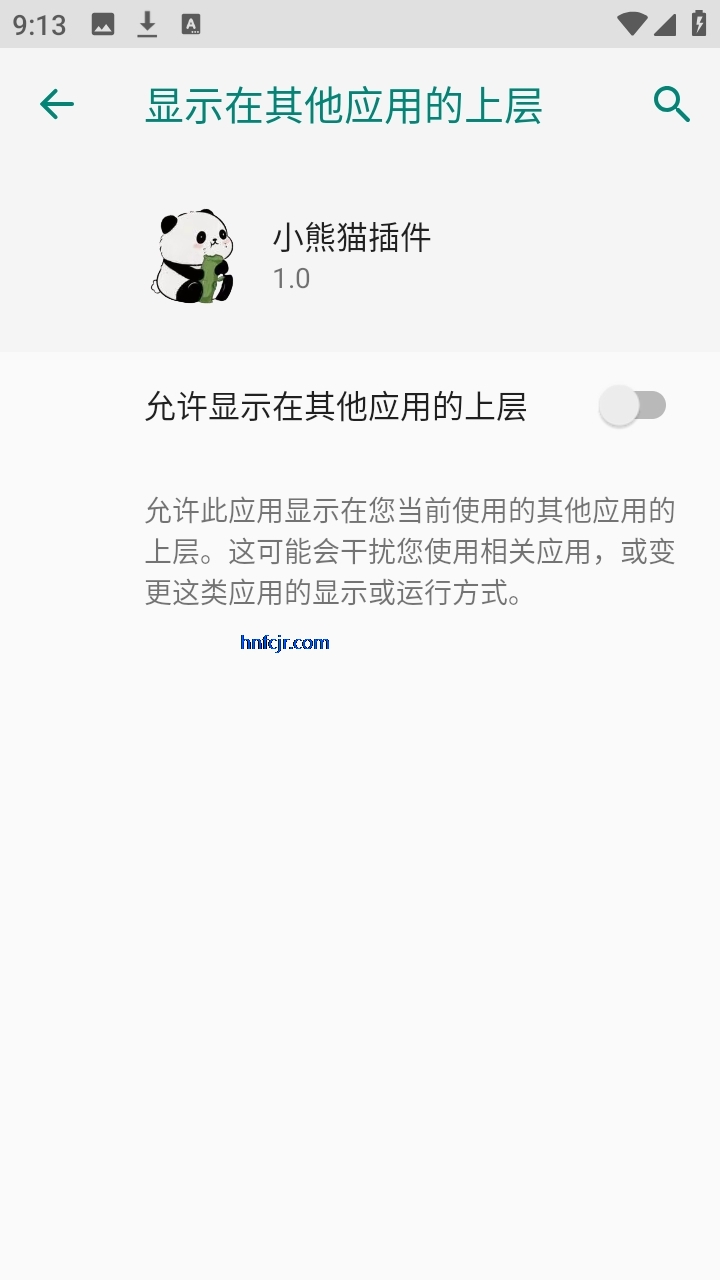 С��è����޿��ܰ�