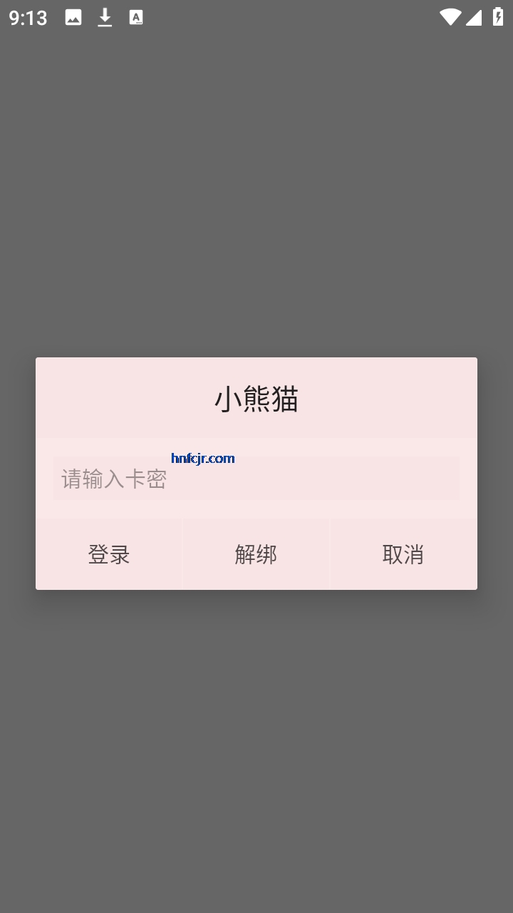 С��è����޿��ܰ�