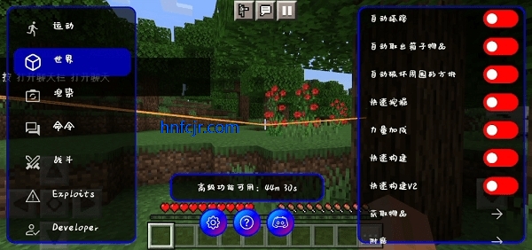 ToolMcFRZPro�ƽ��