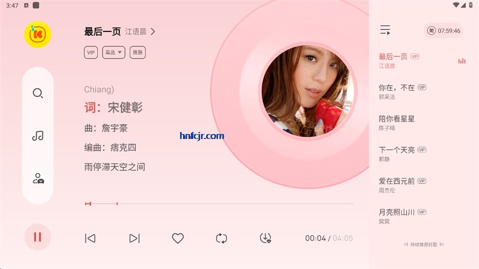 �������ֳ��ؼ����app��Ѱ�