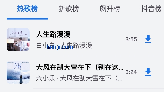 ����������Ѱ�