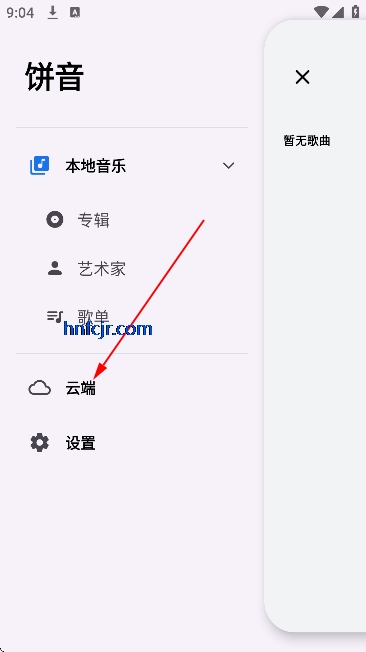 ����������Ѱ�