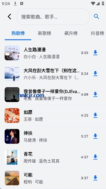 ����������Ѱ�