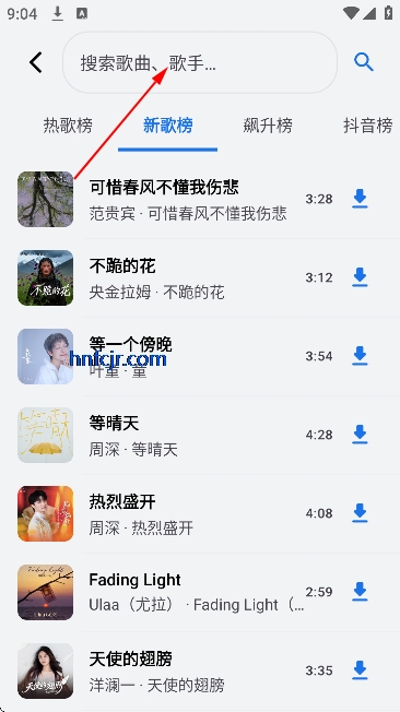 ����������Ѱ�