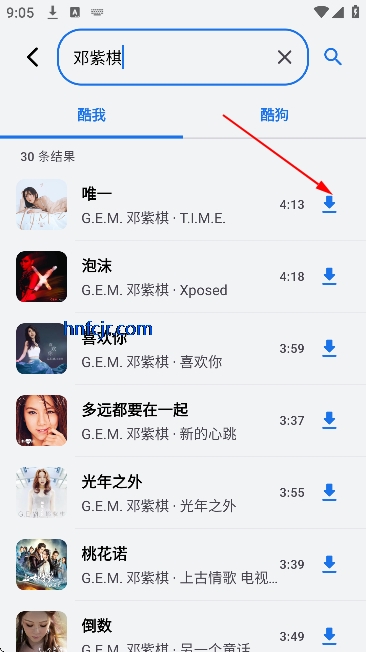 ����������Ѱ�