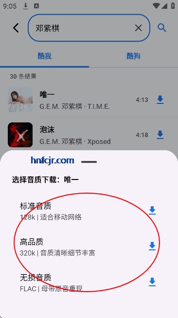 ����������Ѱ�