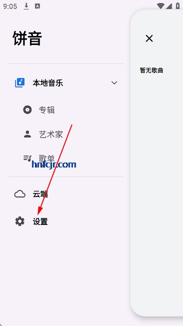 ����������Ѱ�