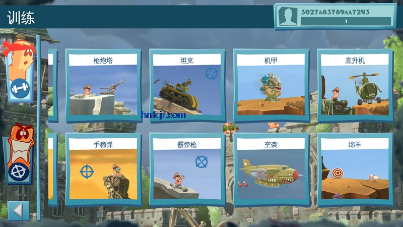 ��ս��氲׿��