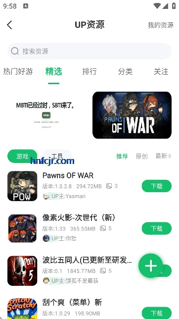 7723�ٷ��������