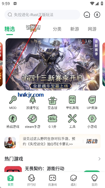 7723�ٷ��������