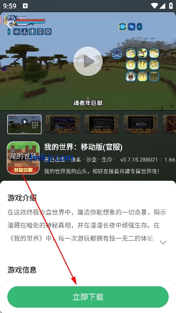 7723�ٷ��������