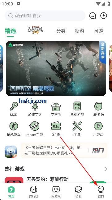 7723�ٷ��������