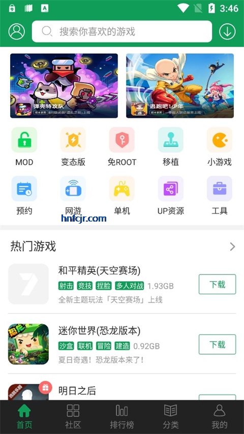 7723��Ϸ���ϰ汾